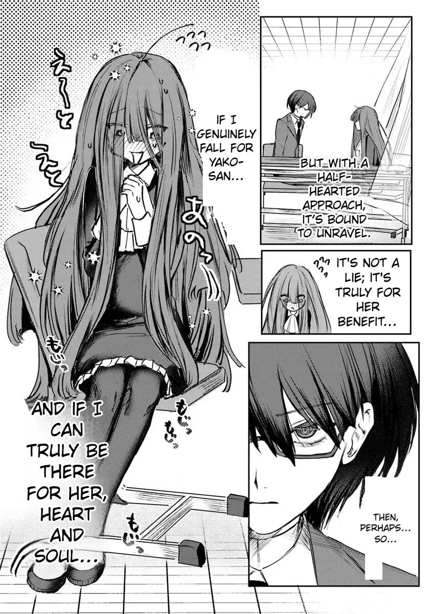 Azami Yako wo Suki ni naru Chapter 1.2 page 11 - 