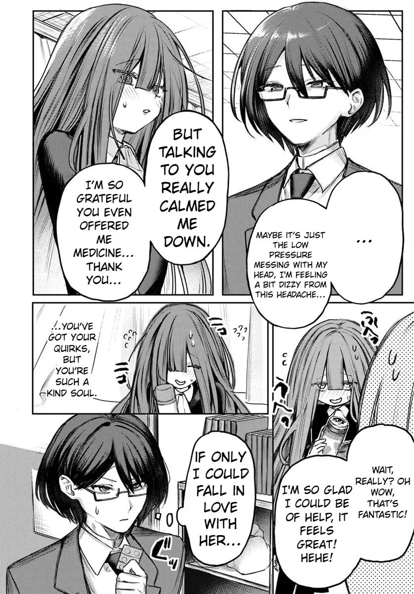 Azami Yako wo Suki ni naru Chapter 1.2 page 13 - 