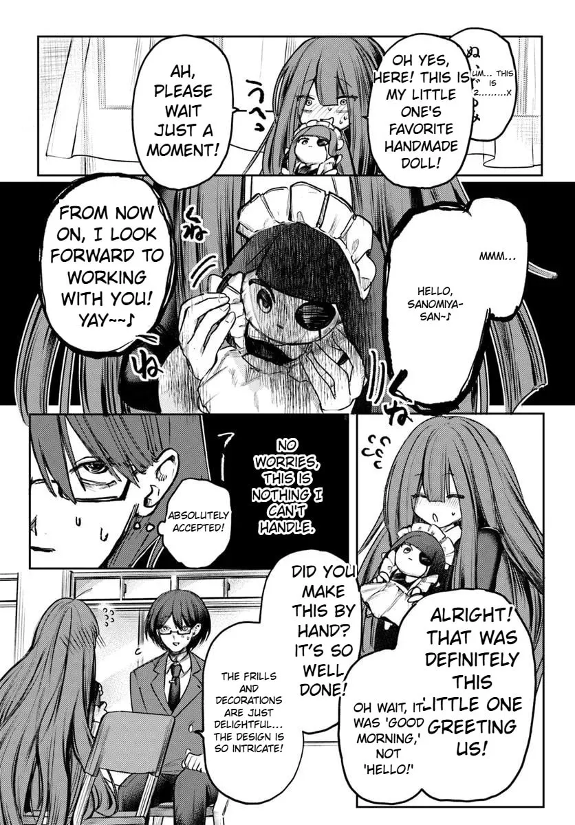 Azami Yako wo Suki ni naru Chapter 1.2 page 16 - 