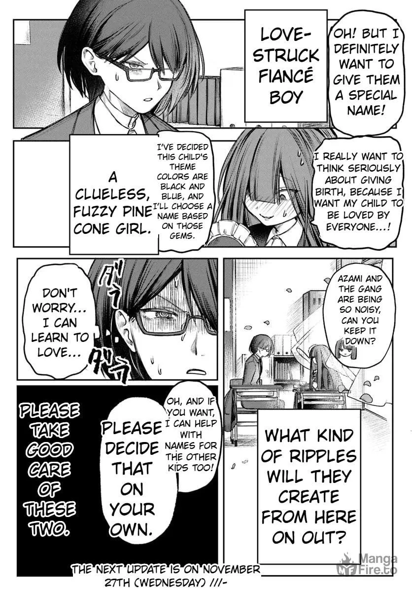 Azami Yako wo Suki ni naru Chapter 1.2 page 20 - 
