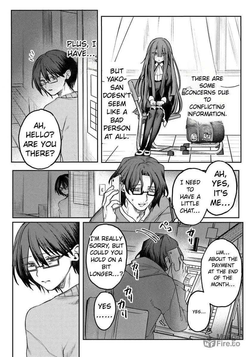 Azami Yako wo Suki ni naru Chapter 1.2 page 5 - 
