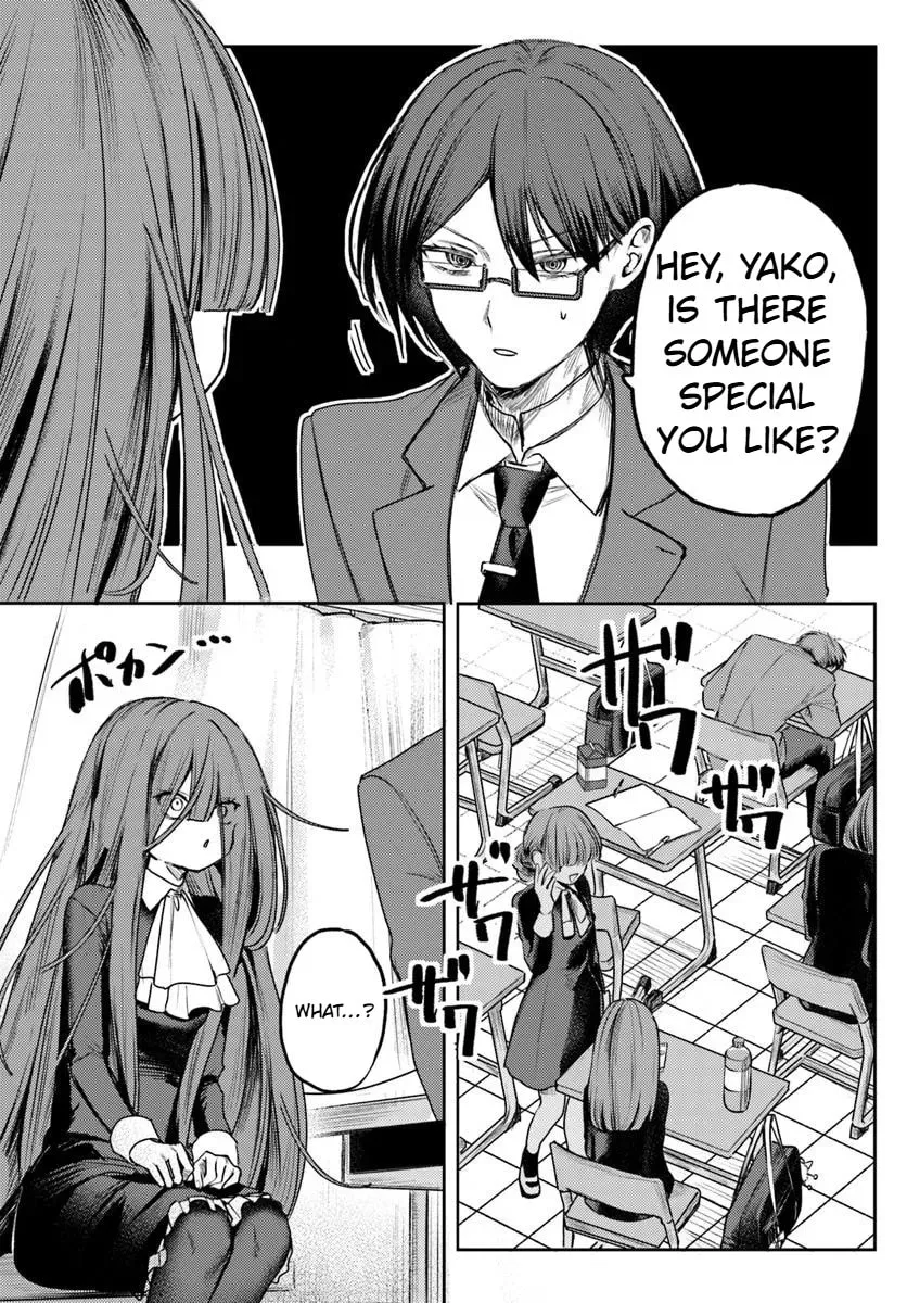 Azami Yako wo Suki ni naru Chapter 1.2 page 7 - 