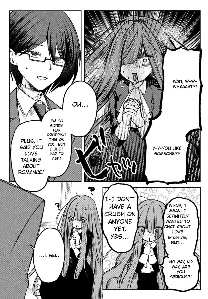 Azami Yako wo Suki ni naru Chapter 1.2 page 8 - 
