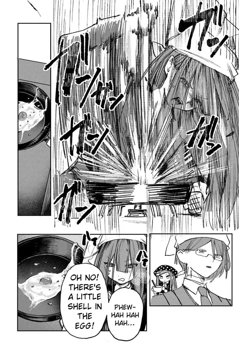Azami Yako wo Suki ni naru Chapter 1.3 page 16 - 