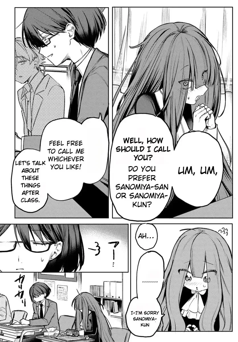 Azami Yako wo Suki ni naru Chapter 1.3 page 6 - 