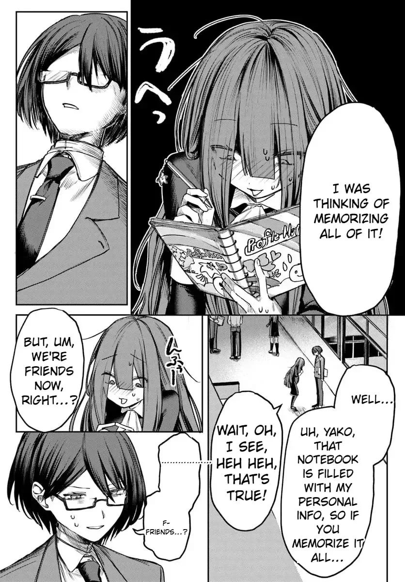 Azami Yako wo Suki ni naru Chapter 1.4 page 16 - 