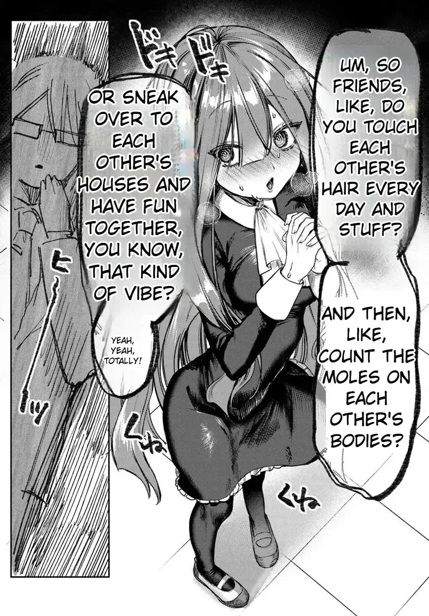 Azami Yako wo Suki ni naru Chapter 1.4 page 17 - 