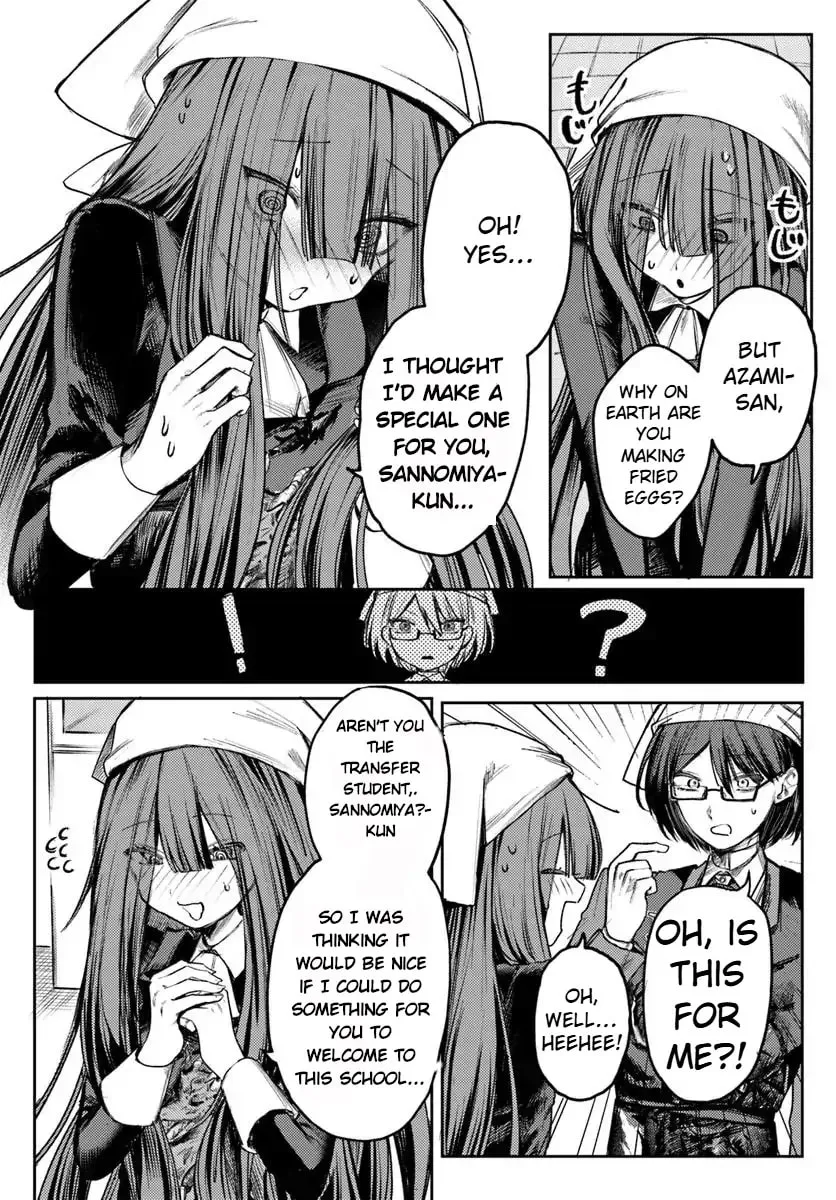 Azami Yako wo Suki ni naru Chapter 1.4 page 5 - 