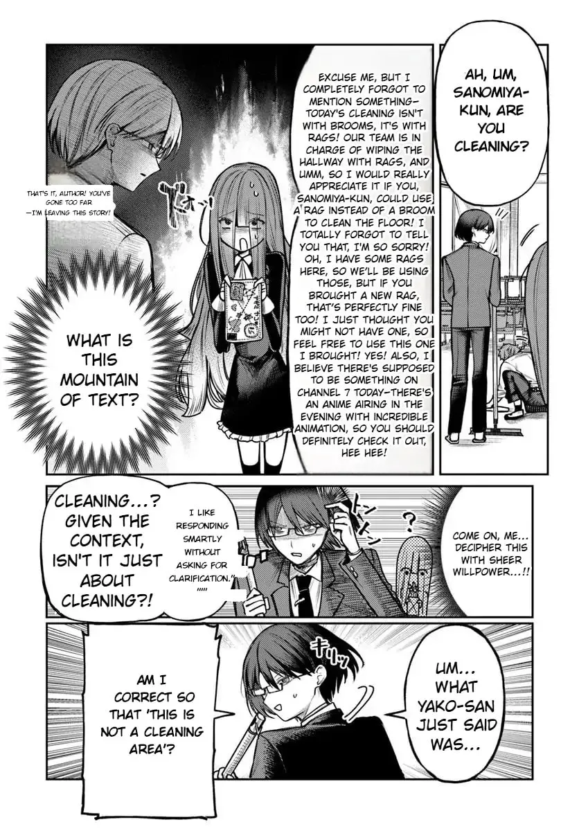 Azami Yako wo Suki ni naru Chapter 1.5 page 4 - 