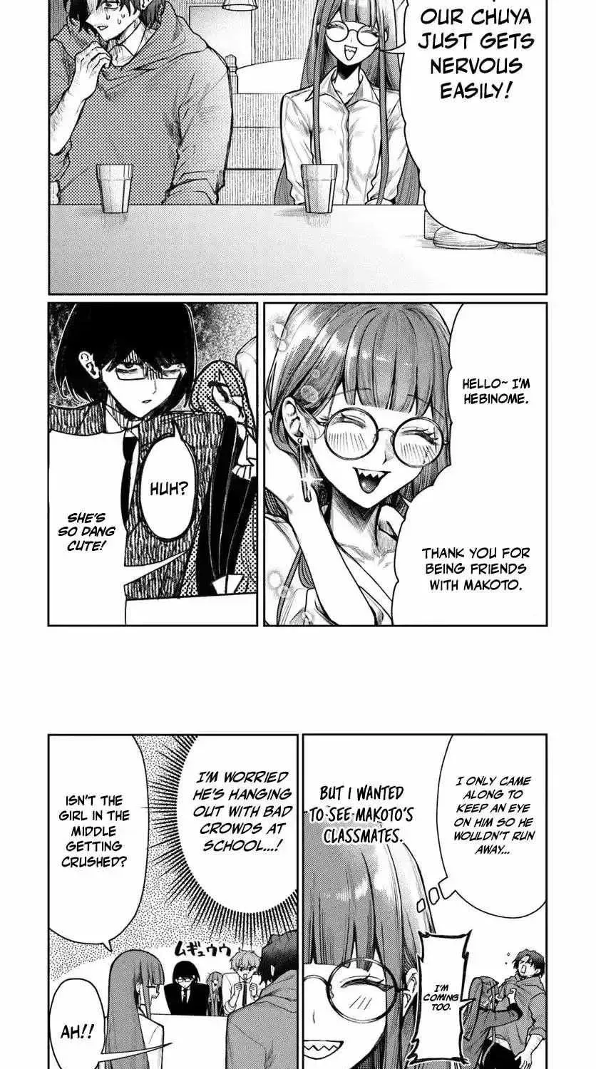 Azami Yako wo Suki ni naru Chapter 11.4 page 3 - 