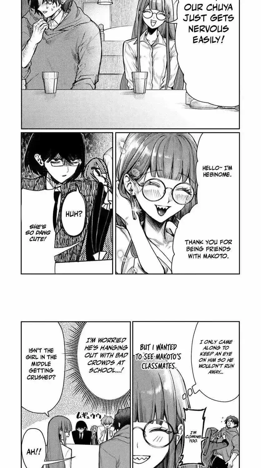 Azami Yako wo Suki ni naru Chapter 11.8 page 3 - 