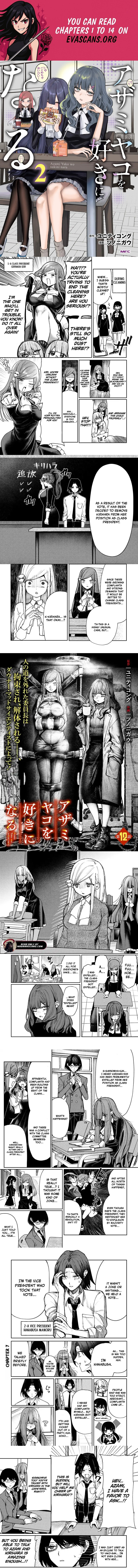 Azami Yako wo Suki ni naru Chapter 12.1 page 1 - 