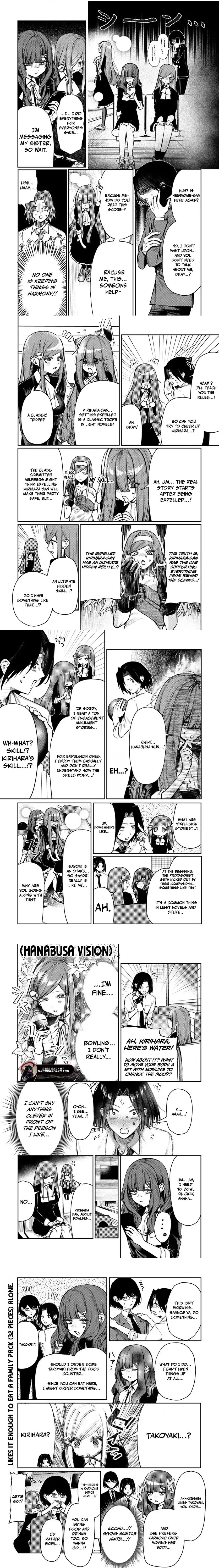 Azami Yako wo Suki ni naru Chapter 12.1 page 3 - 