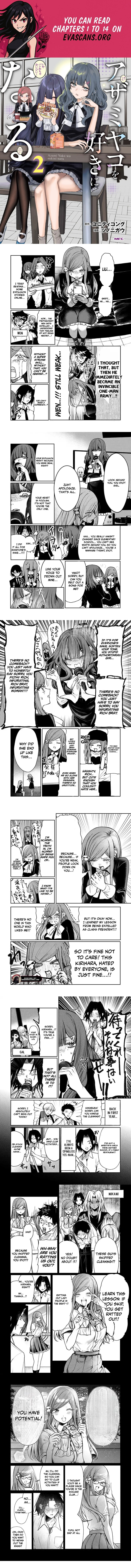Azami Yako wo Suki ni naru Chapter 12.2 page 1 - 