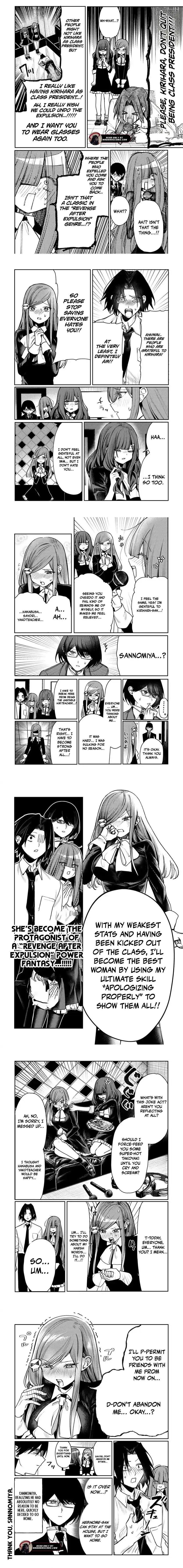 Azami Yako wo Suki ni naru Chapter 12.2 page 2 - 