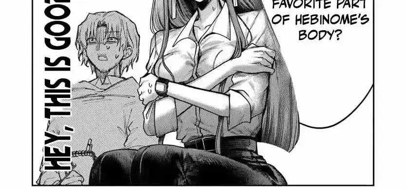 Azami Yako wo Suki ni naru Chapter 12.4 page 7 - 