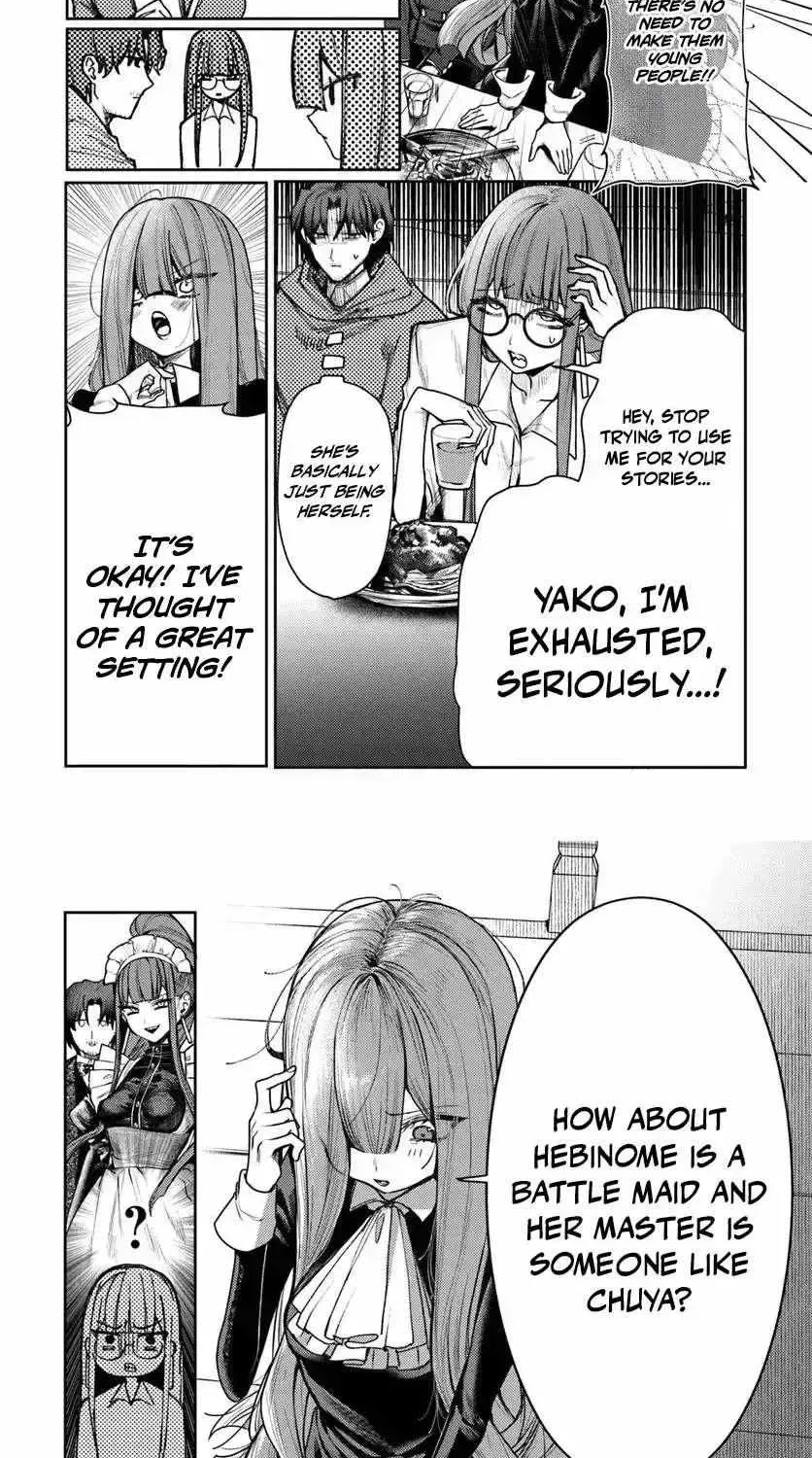 Azami Yako wo Suki ni naru Chapter 12 page 11 - 