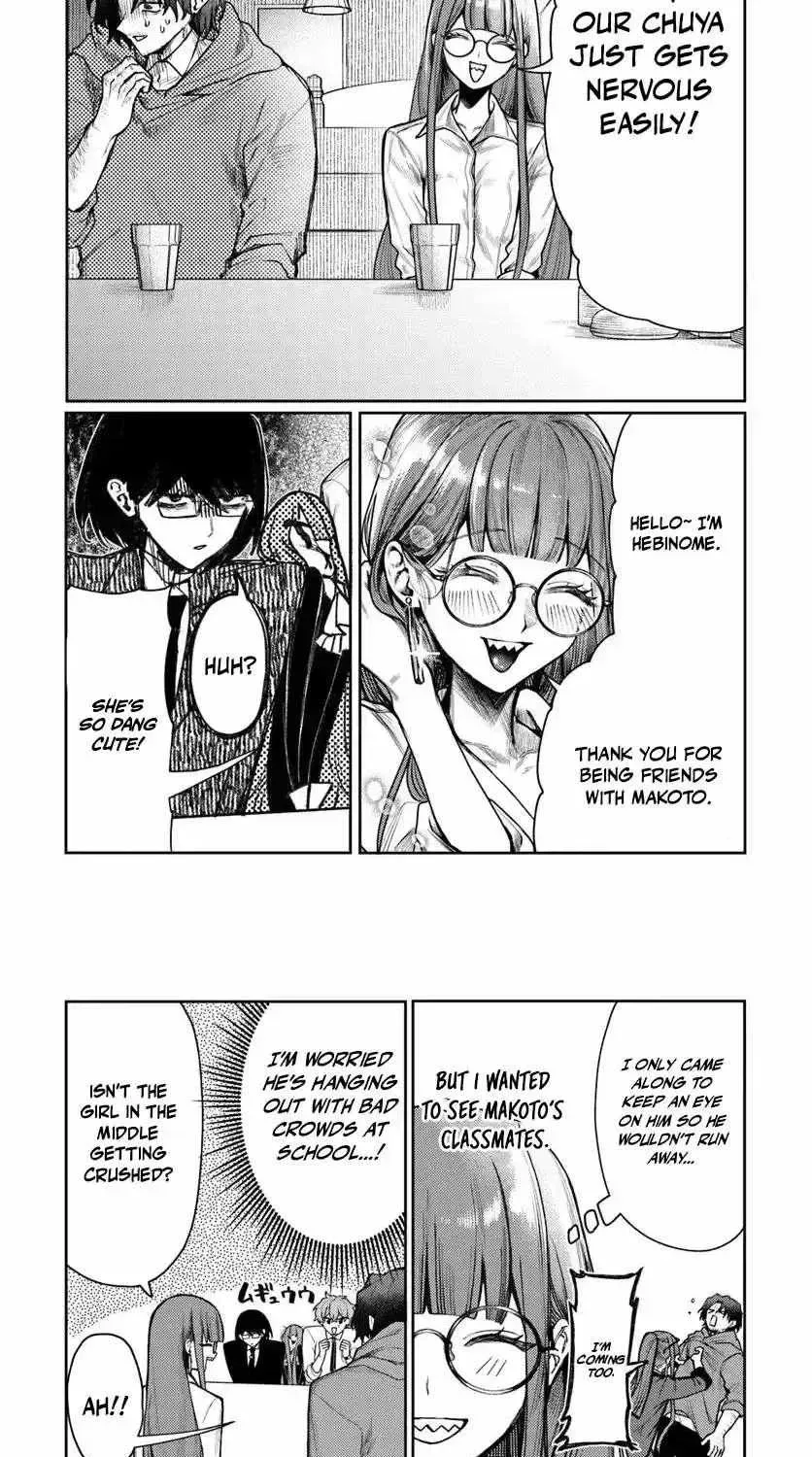 Azami Yako wo Suki ni naru Chapter 12 page 3 - 