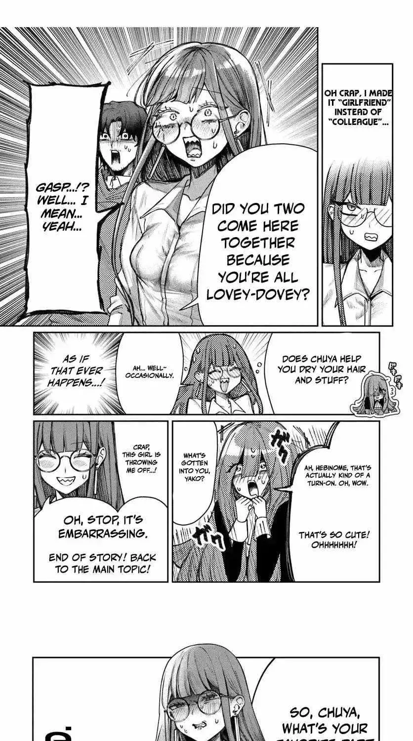 Azami Yako wo Suki ni naru Chapter 12 page 6 - 
