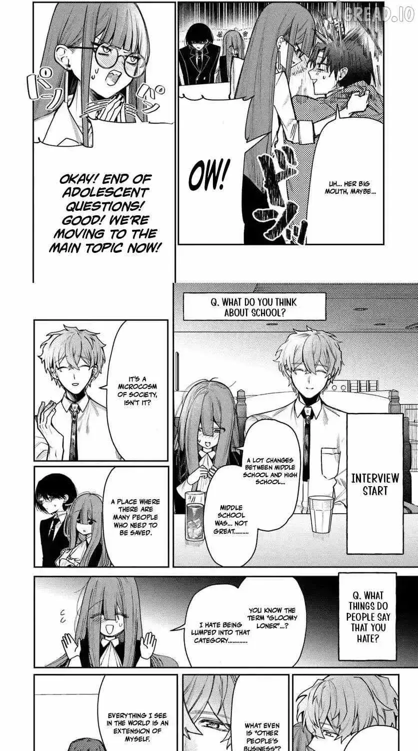 Azami Yako wo Suki ni naru Chapter 12 page 8 - 