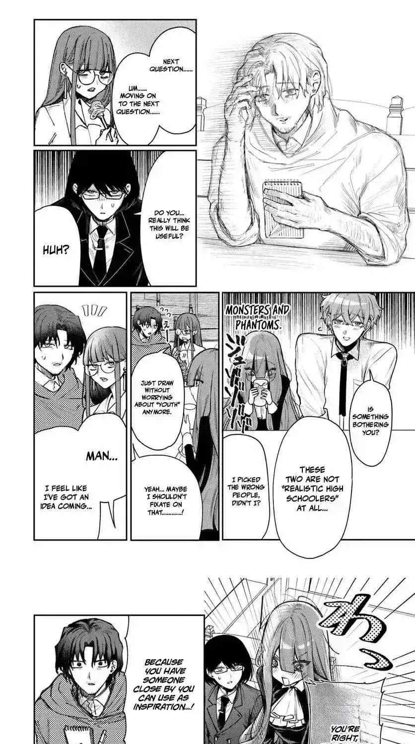 Azami Yako wo Suki ni naru Chapter 12 page 10 - 