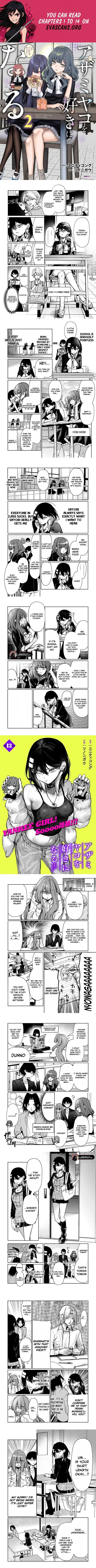 Azami Yako wo Suki ni naru Chapter 13.1 page 1 - 