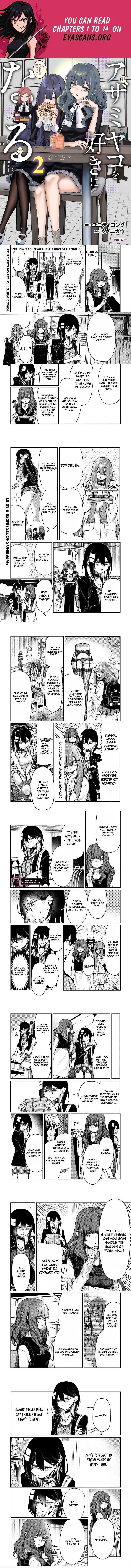 Azami Yako wo Suki ni naru Chapter 13.2 page 1 - 