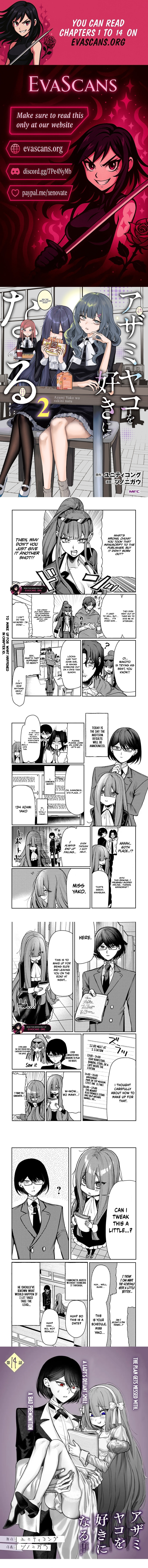 Azami Yako wo Suki ni naru Chapter 14.1 page 1 - 