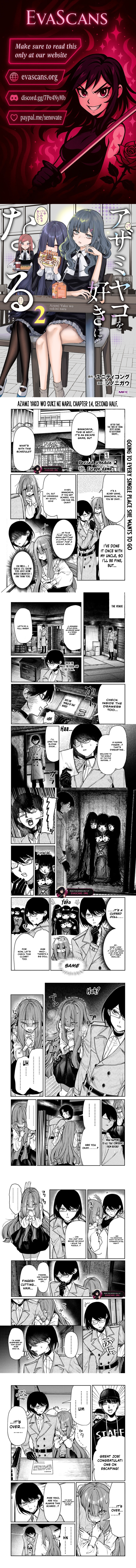 Azami Yako wo Suki ni naru Chapter 14.2 page 1 - 