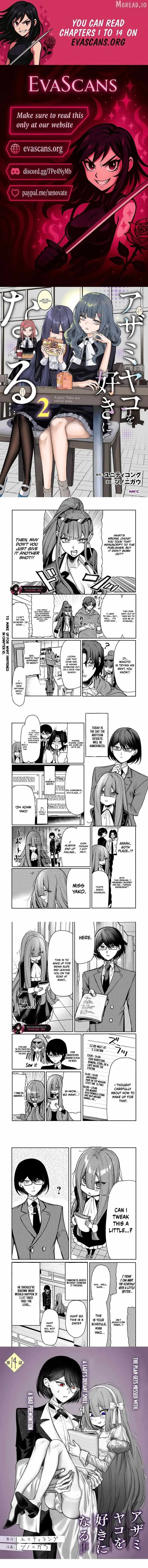 Azami Yako wo Suki ni naru Chapter 14 page 1 - 