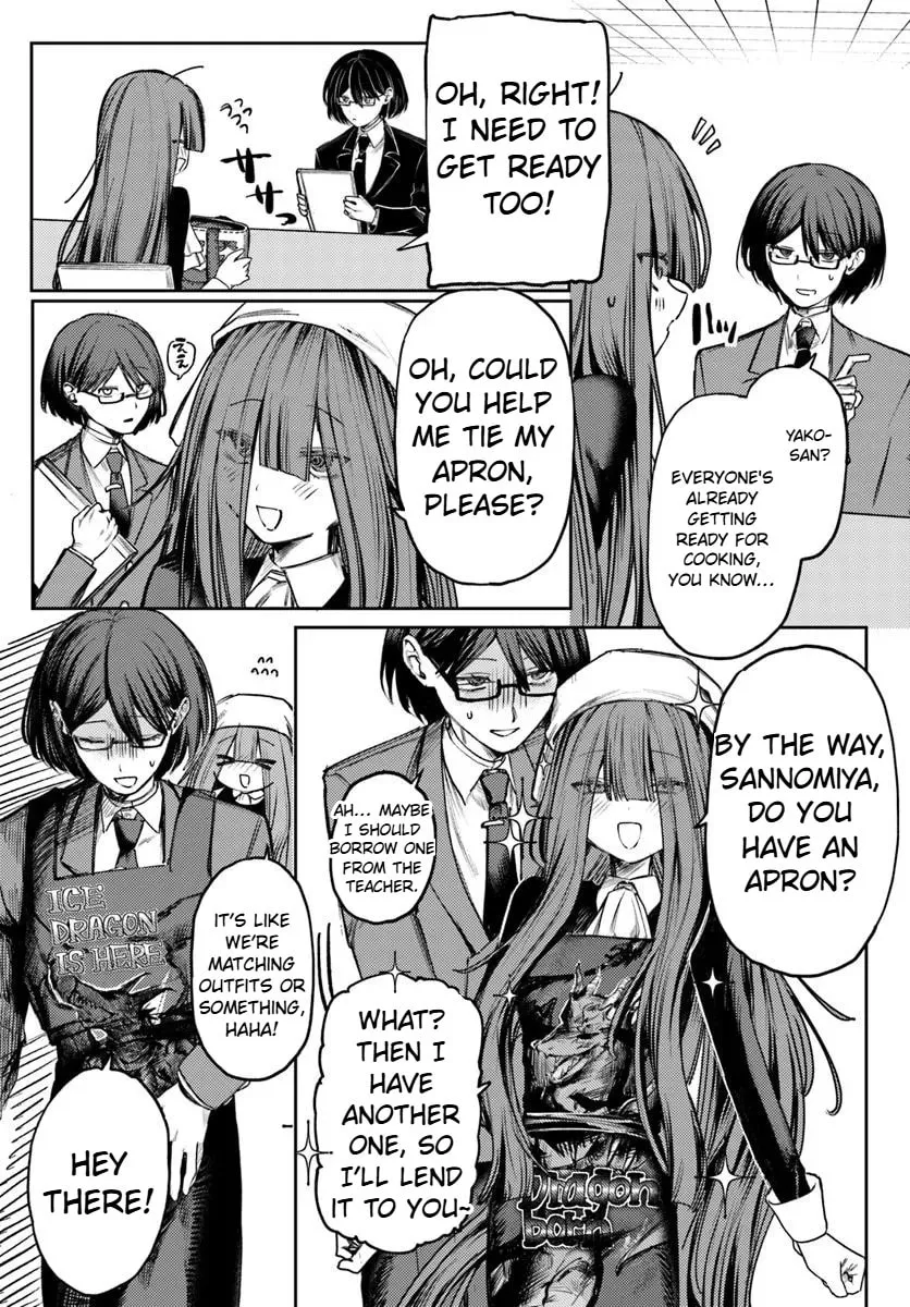 Azami Yako wo Suki ni naru Chapter 2.1 page 14 - 