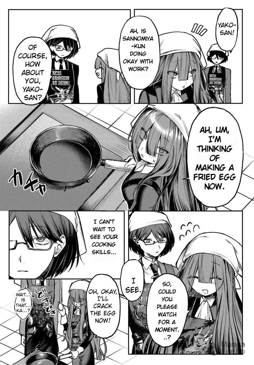 Azami Yako wo Suki ni naru Chapter 2.1 page 16 - 