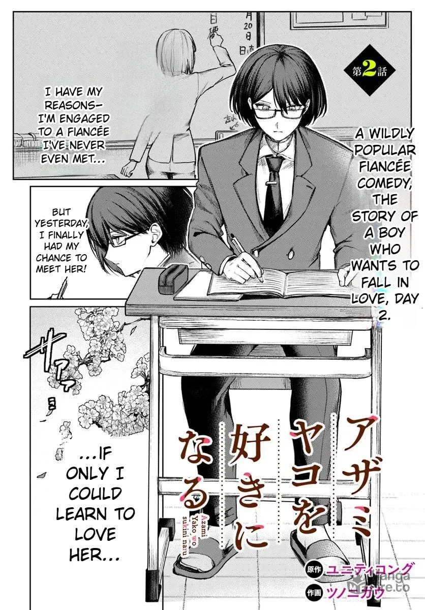 Azami Yako wo Suki ni naru Chapter 2.1 page 4 - 