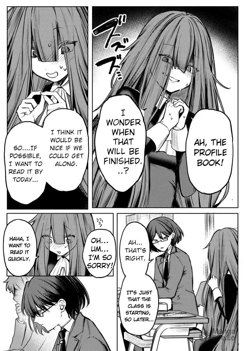Azami Yako wo Suki ni naru Chapter 2.1 page 6 - 