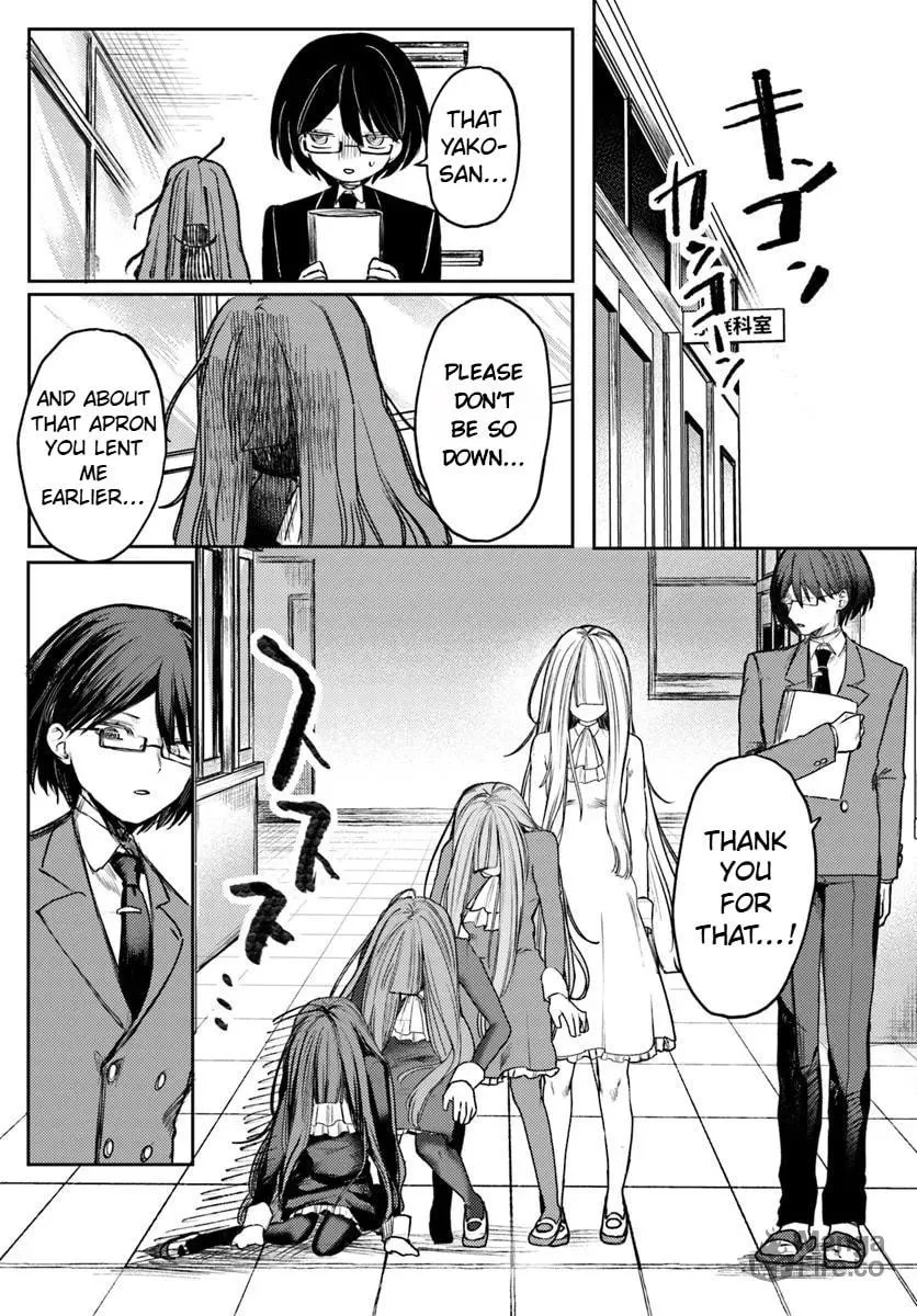 Azami Yako wo Suki ni naru Chapter 2.2 page 11 - 