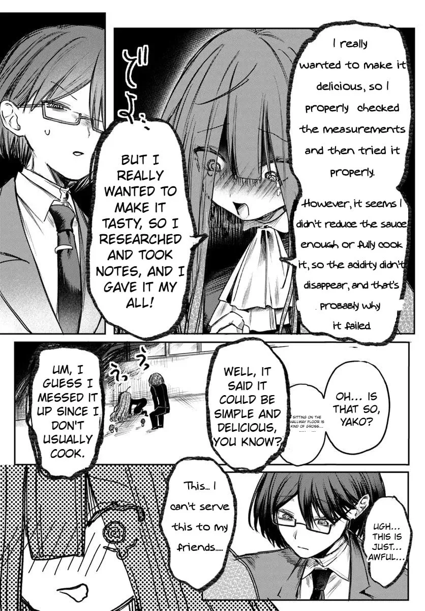 Azami Yako wo Suki ni naru Chapter 2.2 page 12 - 