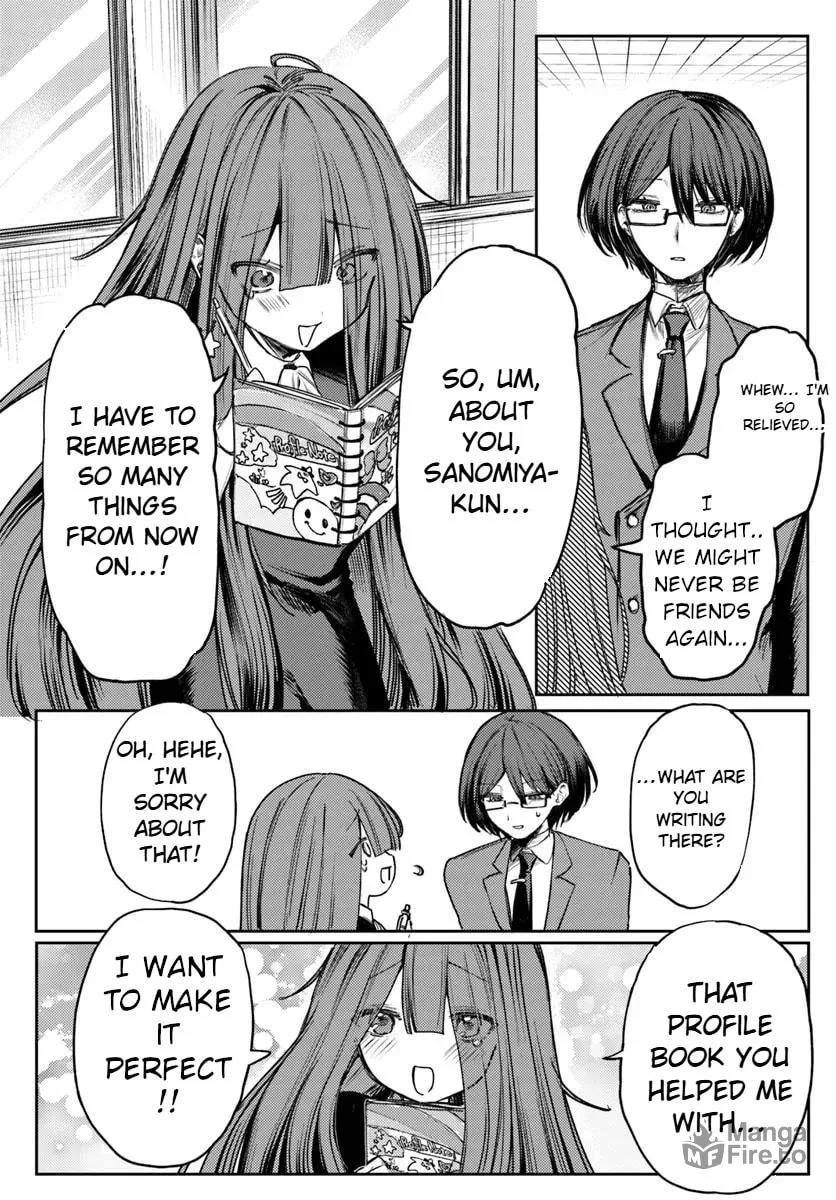 Azami Yako wo Suki ni naru Chapter 2.2 page 16 - 