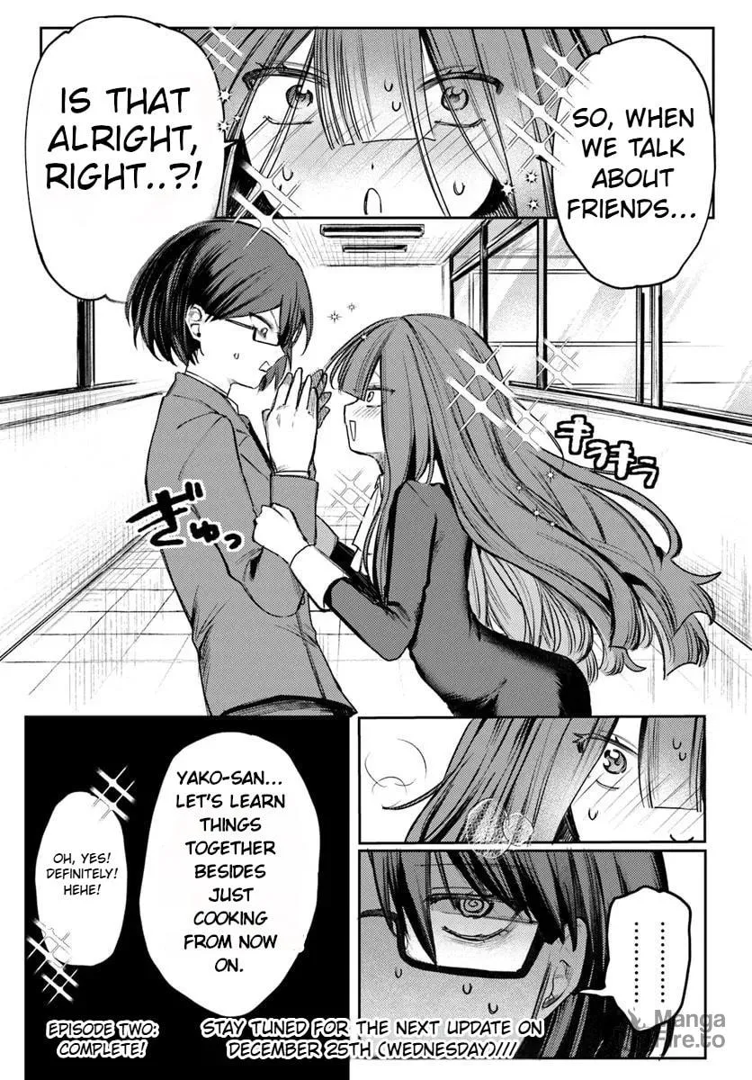 Azami Yako wo Suki ni naru Chapter 2.2 page 19 - 