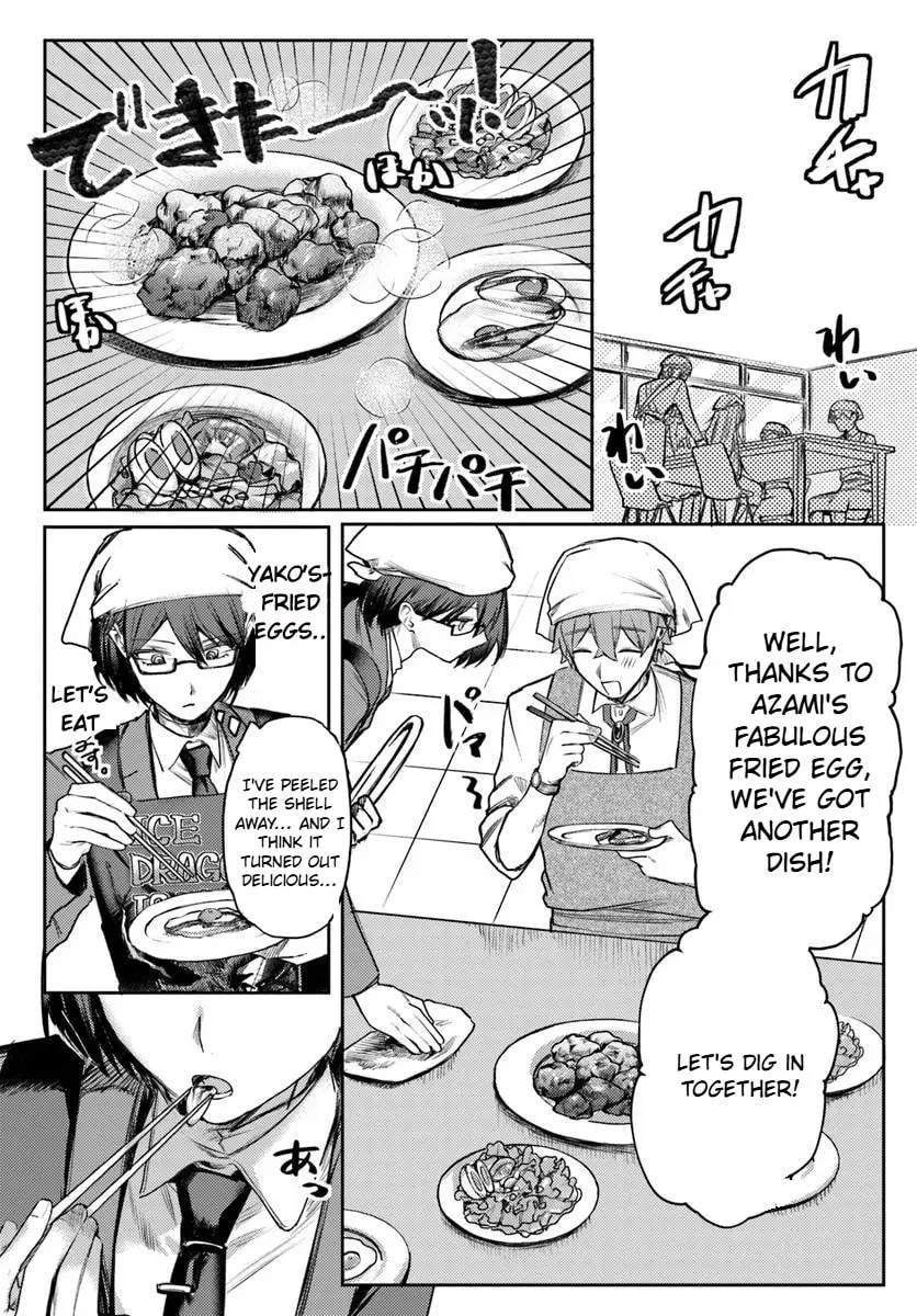 Azami Yako wo Suki ni naru Chapter 2.2 page 8 - 
