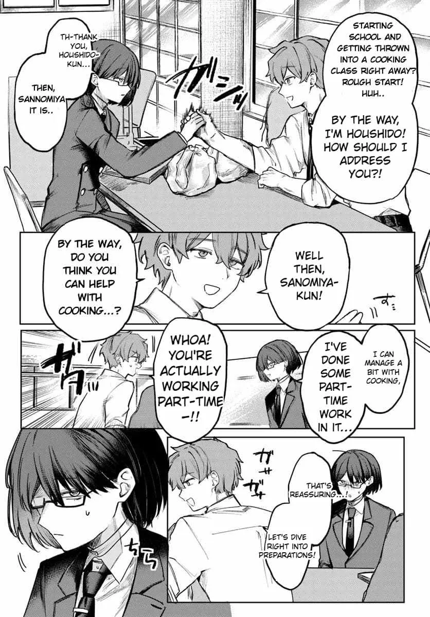 Azami Yako wo Suki ni naru Chapter 2 page 12 - 