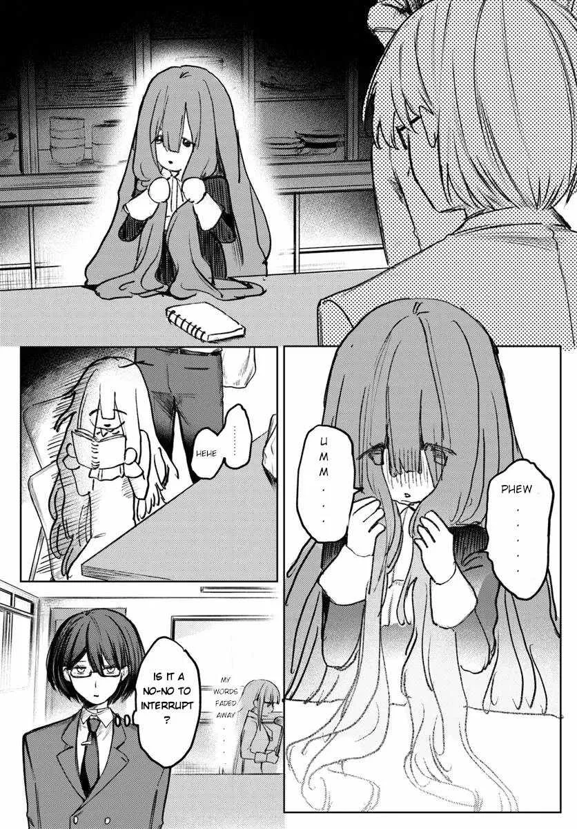 Azami Yako wo Suki ni naru Chapter 2 page 13 - 