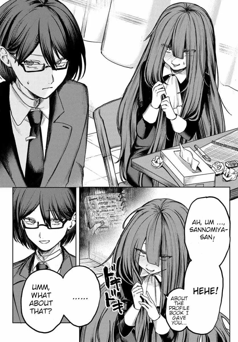 Azami Yako wo Suki ni naru Chapter 2 page 5 - 