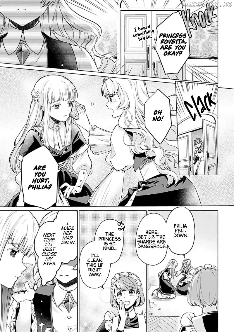 Azamukare Seijo to Shugoryuu no Konyaku Chapter 1 page 12 - 
