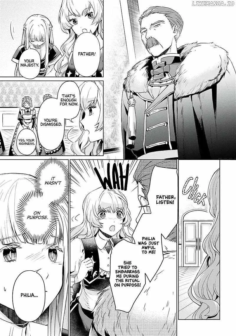 Azamukare Seijo to Shugoryuu no Konyaku Chapter 1 page 14 - 