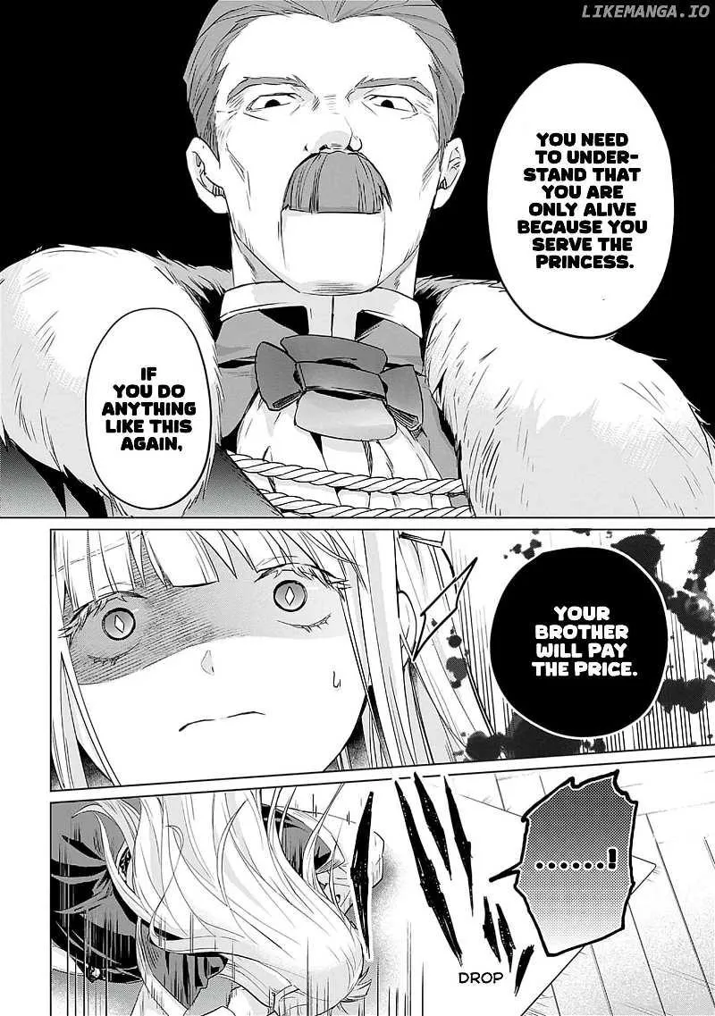 Azamukare Seijo to Shugoryuu no Konyaku Chapter 1 page 15 - 