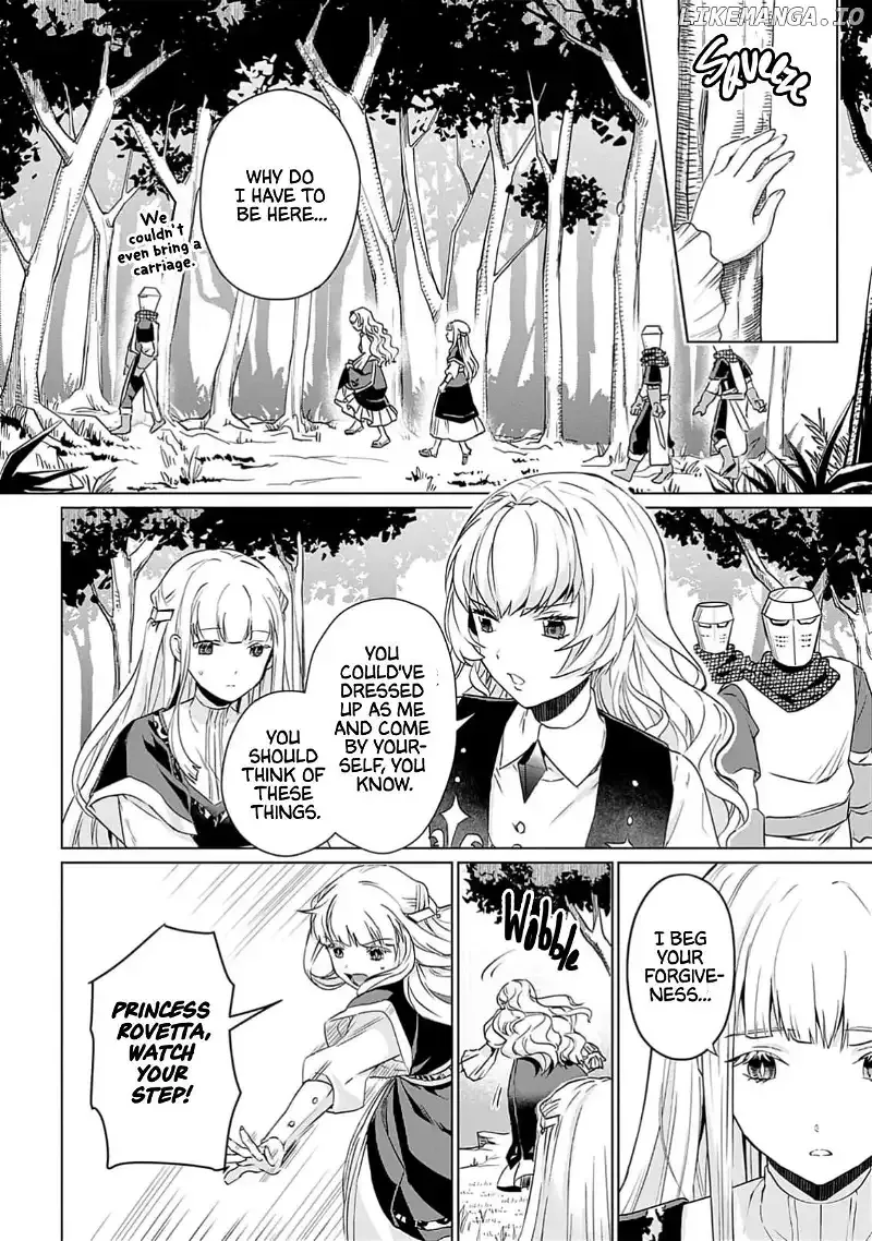 Azamukare Seijo to Shugoryuu no Konyaku Chapter 1 page 19 - 