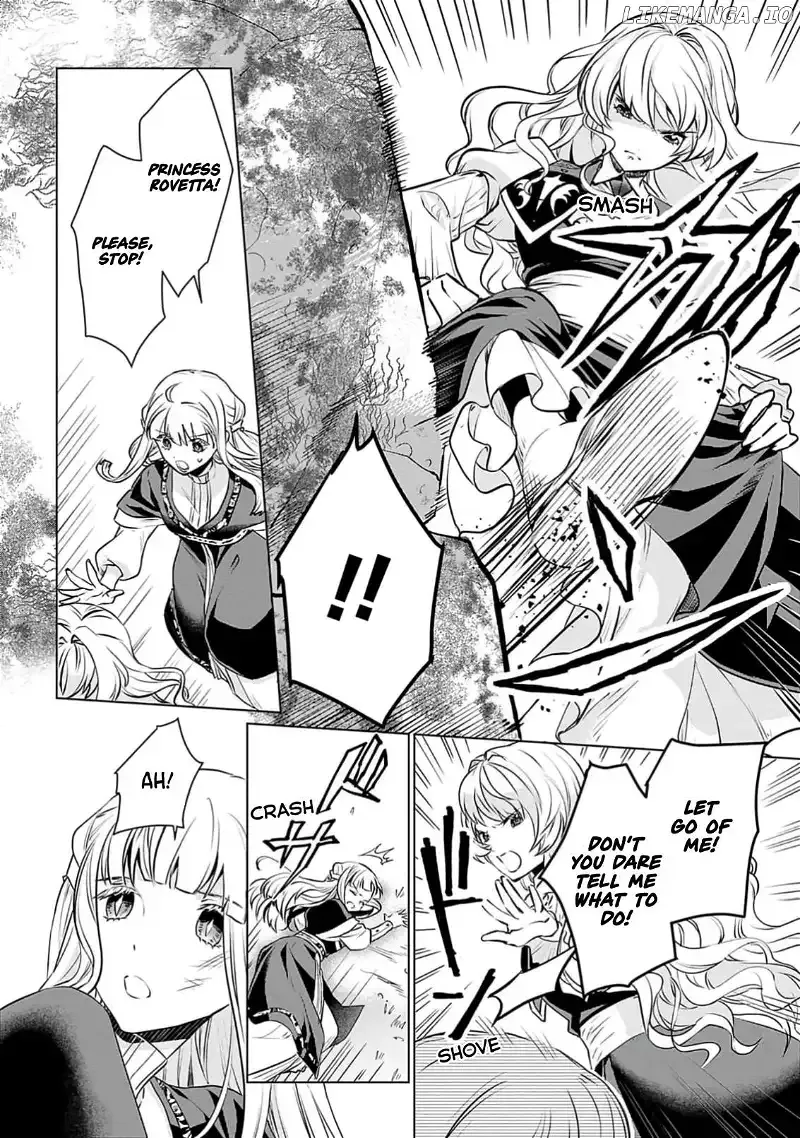 Azamukare Seijo to Shugoryuu no Konyaku Chapter 1 page 25 - 