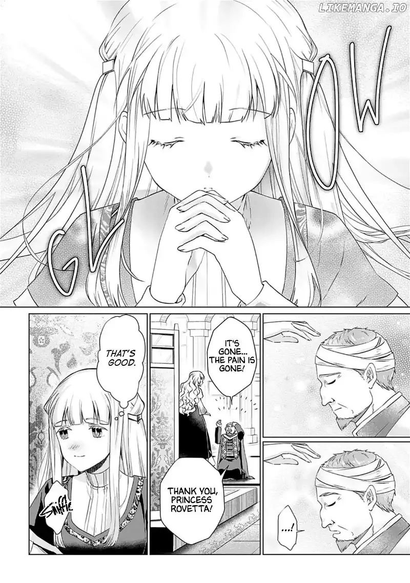 Azamukare Seijo to Shugoryuu no Konyaku Chapter 1 page 7 - 