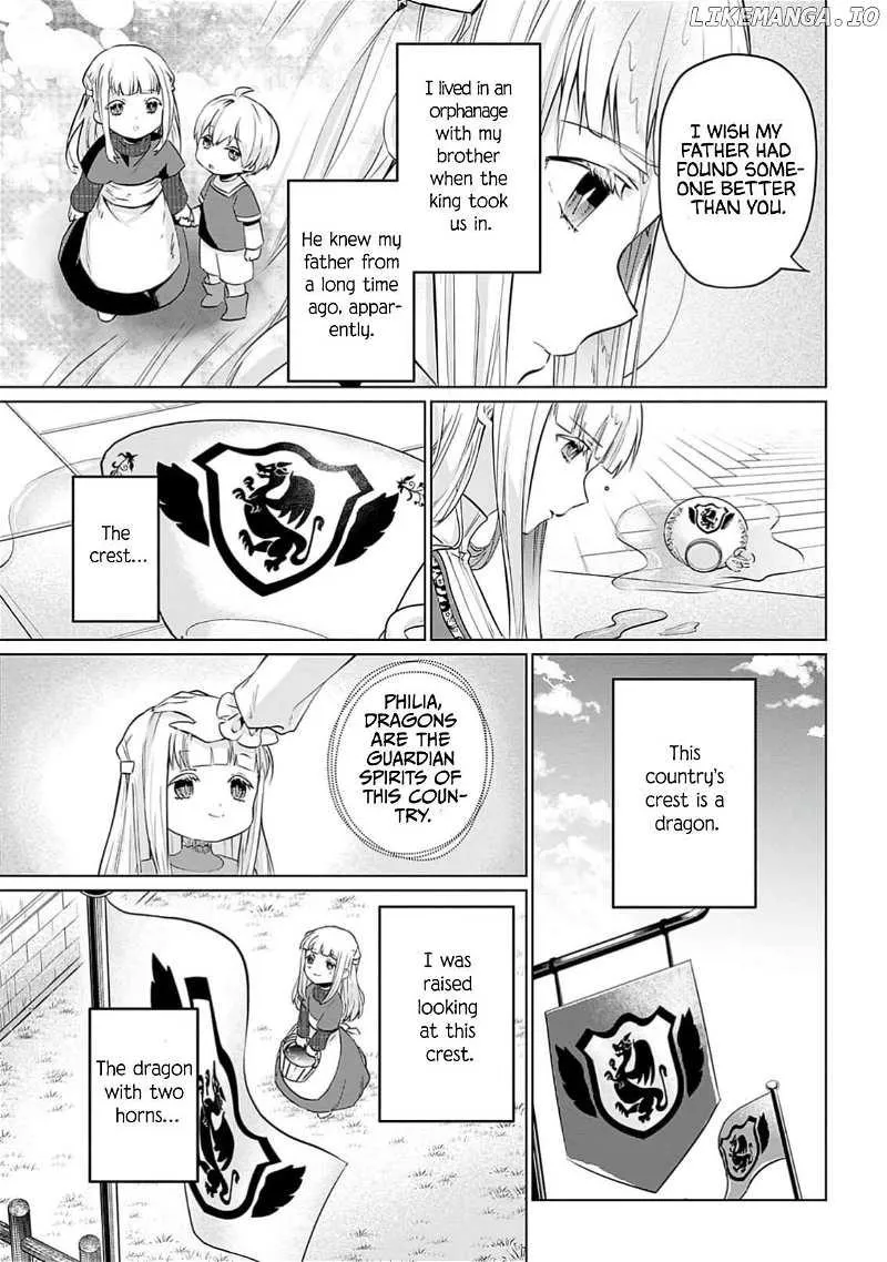 Azamukare Seijo to Shugoryuu no Konyaku Chapter 1 page 10 - 