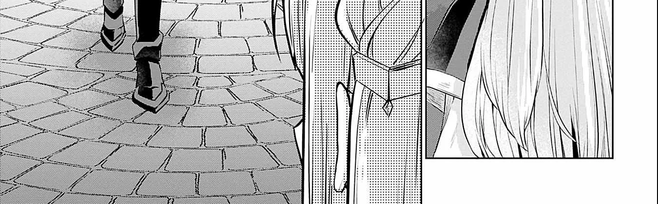 Azamukare Seijo to Shugoryuu no Konyaku Chapter 2 page 31 - 